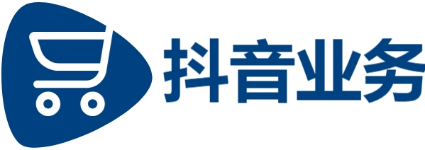 抖音点赞业务真人下单24小时-抖音浏览量24小时自助-赞自助平台24小时服务
